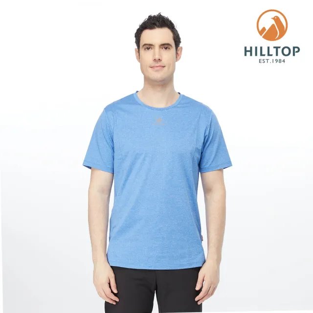 【Hilltop 山頂鳥】Outdoor Pro Polygiene 男款抗菌吸濕快乾彈性抗UV圓領T恤 PS04XME5 藍