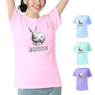 【台製良品】台灣製男女款 吸排短T-Shirt兔子_A004-2件組(多色任選)