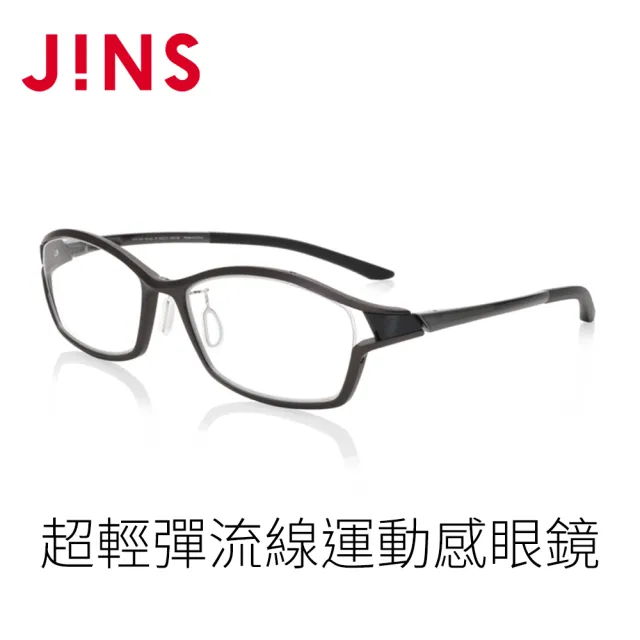 【JINS】JINS 超輕彈流線運動感眼鏡(AMRN20S141)