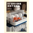 【AOTTO】大容量廚房磁吸三層碗盤瀝水收納碗櫃(防塵防蟲 瀝水架 收納櫃)