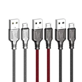 【KAKU】鋅合金3.2A Micro USB to USB-A 1.2M 傳輸充電線(快充/耐彎折)