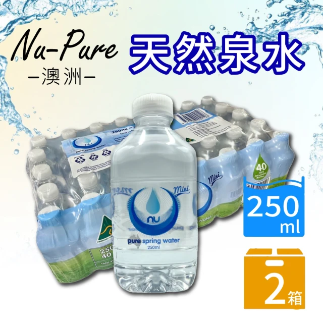 Mondariz 天然礦泉水(330mlx40入/箱) 推薦