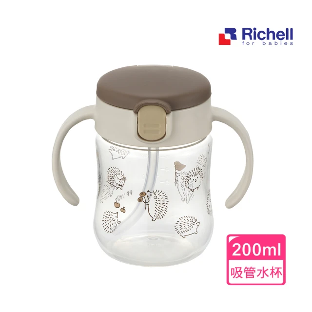 【Richell 利其爾】TLI 三代 吸管水杯 200ML(多款任選)