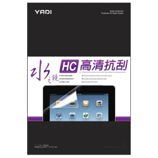 【YADI】ASUS Zenbook Pro 15 OLED UM535 15.6吋16:9 專用 HC高清透抗刮筆電螢幕保護貼(靜電吸附)