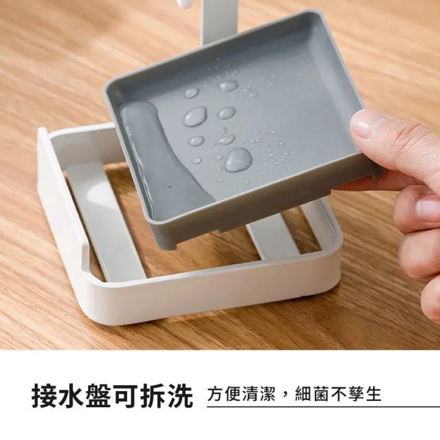 【homer生活家】多功能立式收納架(鍋蓋架 廚房收納架 立式放鍋蓋砧) 