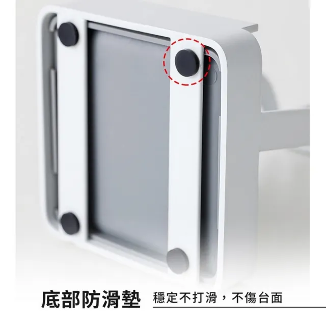 【homer生活家】多功能立式收納架(鍋蓋架 廚房收納架 立式放鍋蓋砧) 