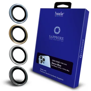 【hoda】iPhone 14 Pro / 14 Pro Max 三鏡組 藍寶石金屬框鏡頭保護貼(原色款)