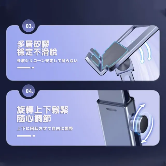 【DR.Story】創新360度全方位轉向手機平板增高支架
