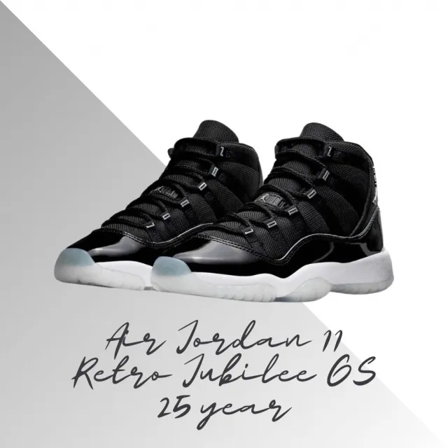 jordan 11 - momo購物網- 好評推薦-2023年11月