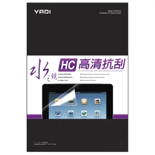 【YADI】ASUS Zenbook 14 UM425UA 14.0吋16:9 專用 HC高清透抗刮筆電螢幕保護貼(靜電吸附)
