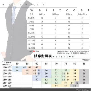 西裝外套,正裝,男裝,服飾- momo購物網- 好評推薦-2024年4月