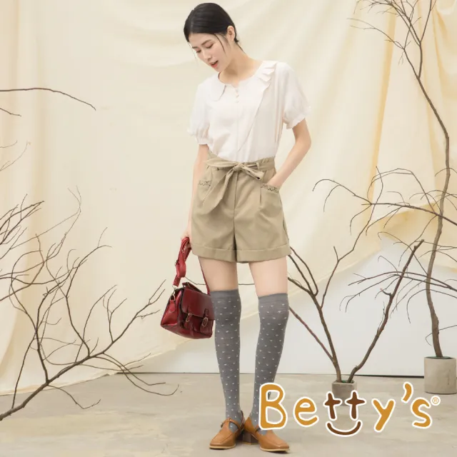 【betty’s 貝蒂思】口袋繡花腰綁帶休閒褲(卡其)