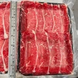 【好神】加拿大楓葉雲頂穀飼雪花牛肉片8盒(200g/盒)