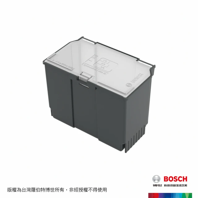 【BOSCH 博世】多用途工具箱 M 收納盒(小)