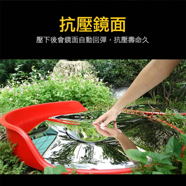 【HOME+】60公分大圓鏡子 車庫轉角鏡 230度大廣角 廣角鏡凸面鏡B-MID60(反光鏡 道路轉角鏡 轉彎廣角鏡)