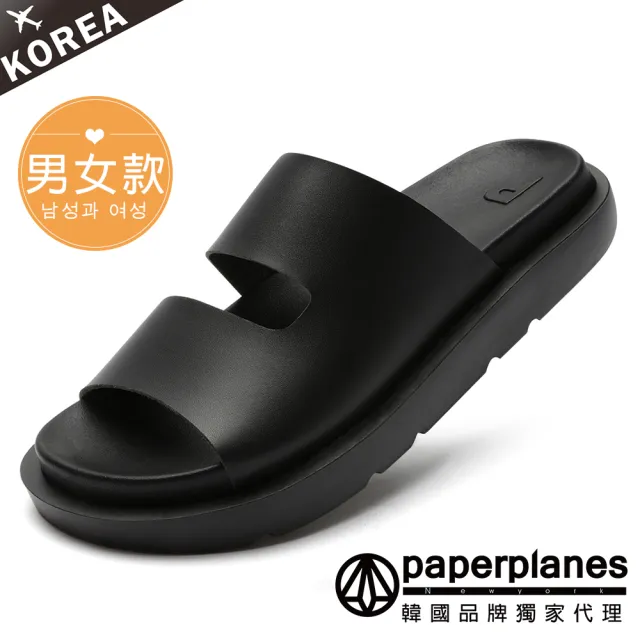 【Paperplanes】正韓製。雙帶造型情侶舒壓涼拖鞋/大尺碼/版型正常(7-1536-現貨)