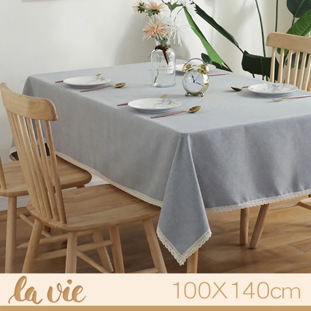 【La Vie】北歐風純色棉麻花邊桌布桌巾(灰色 100*140cm)