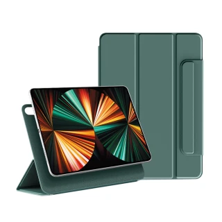 【OMG】iPad Pro 11吋（第4代）2022版 磁吸搭扣保護套 三折平板皮套(智能休眠皮套)