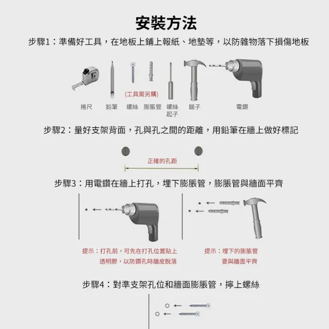 【收納部屋】木質可折疊層板收納架-20x40款(層板架 置物架 收納架)