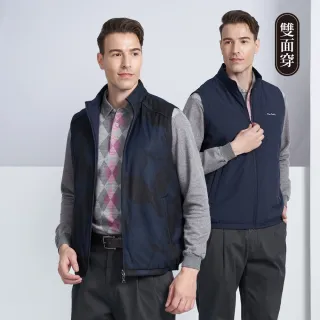 【pierre cardin 皮爾卡登】商務休閒 男款 休閒印花雙面穿鋪棉背心-丈青色(5225363-38)