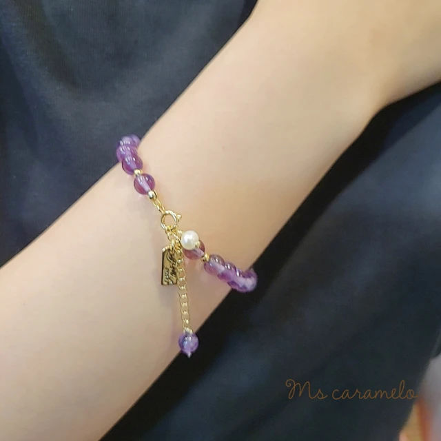 【焦糖小姐 Ms caramelo】紫水晶手鍊  浪漫薰衣草(紫水晶&淡水珍珠)