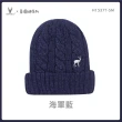 【瑟夫貝爾】莫蘭迪系列 MIT台灣製 男女適用針織毛線帽(新年禮物 新春禮 送禮 禮品)