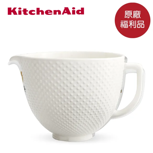 【KitchenAid】福利品 5Q陶瓷攪拌盆(6選1)