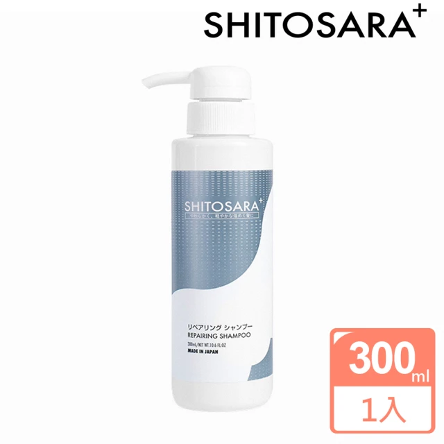 【SHITOSARA＋】鬆潤富勒烯修護洗髮精300ml(日本結構式洗護髮)