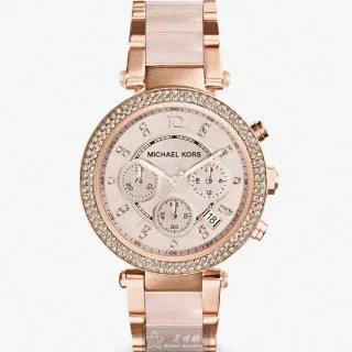 【Michael Kors】MK邁克科爾斯女錶型號MK06907(玫瑰金色錶面玫瑰金錶殼玫瑰金粉紅精鋼錶帶款)