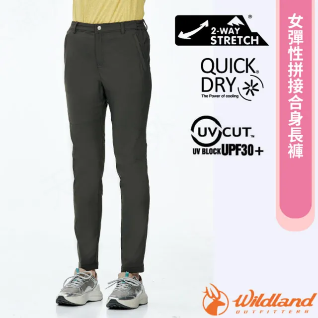 【Wildland 荒野】女 彈性拼接合身長褲.休閒運動機能褲(0B01317-109 松果褐)