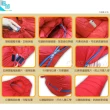 【OUTDOOR CAMP】600g信封型羽絨睡袋《紅灰》OC17026/露營睡袋/保暖/防寒(悠遊山水)