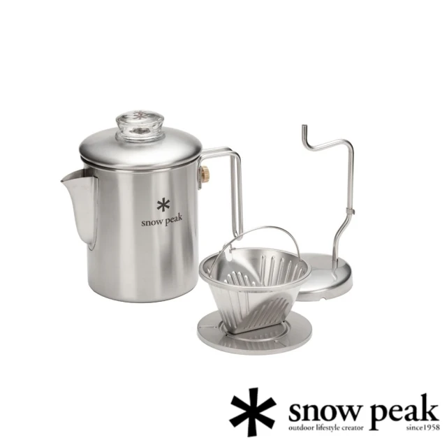 【Snow Peak】營地咖啡師 二合一功能咖啡壺 PR-880(PR-880)