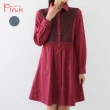 【PINK NEW GIRL】翻領拼接排扣長袖洋裝 J5102SD(2色)