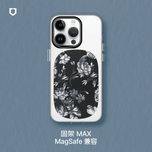 【RHINOSHIELD 犀牛盾】固架MAX MagSafe兼容 磁吸手機支架∣獨家設計系列/大自然系列2(Apple手機適用立架)
