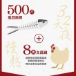 【享吃美味】虱目魚元氣飲4包(120ml/包)