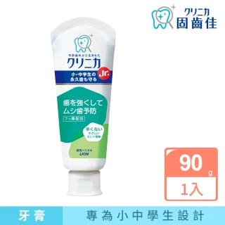 【LION 獅王】固齒佳酵素兒童牙膏(60g)