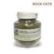 【ROCK CATS】美國100%有機貓草（花葉）1oz/28.4g*4入組(RC-110)