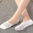 【Socks Form 襪子瘋】馬卡龍網眼棉質隱形襪(5色)