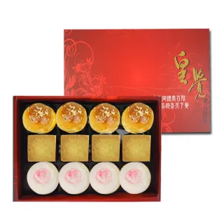 【皇覺】臻品系列-經典酥餅12入禮盒組(綠豆椪-葷+蛋黃酥+鳳梨酥)
