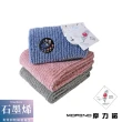 【MORINO】台製-石墨烯+超細纖維保暖抗靜電毛巾-2條組(抗靜電/超吸水/保暖-含石墨烯28%)