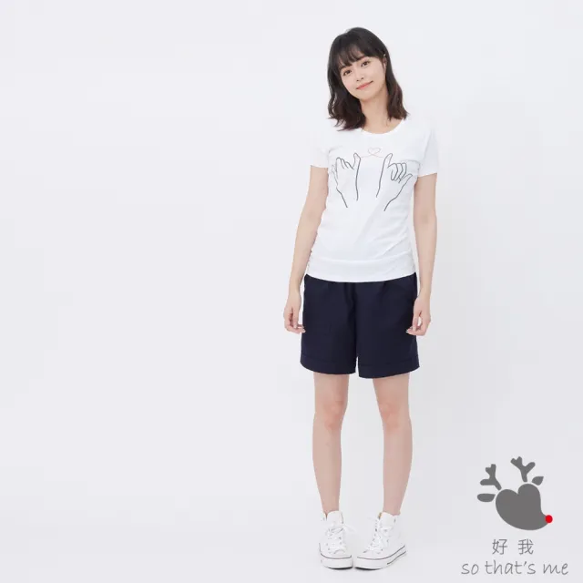 【so that’s me 好我】牽紅線圓領短袖蜜桃棉女T(純白)