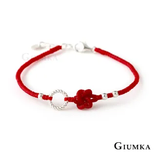 【GIUMKA】紅繩手鍊．開運．新年禮物 ．925純銀
