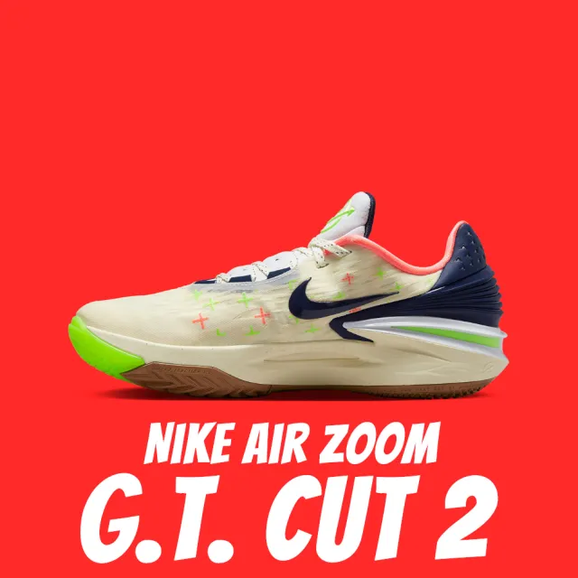 新品、未使用27.5cm Nike AIR ZOOM G.T. CUT Low-