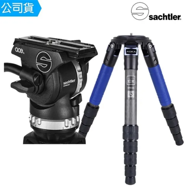 【Sachtler 沙雀】ACE XL + TKPRO525C 套組  飛羽攝錄影套組(總代理公司貨)