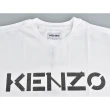 【KENZO】KENZO黑色印字LOGO綿質圓領短袖T恤(男款x白)