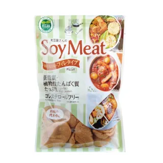 【日冷】日冷大豆植物肉 100g(飲食新選擇)