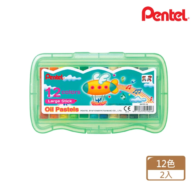 【Pentel 飛龍】GHTP-12 特大粉蠟筆 12色(2入1包)