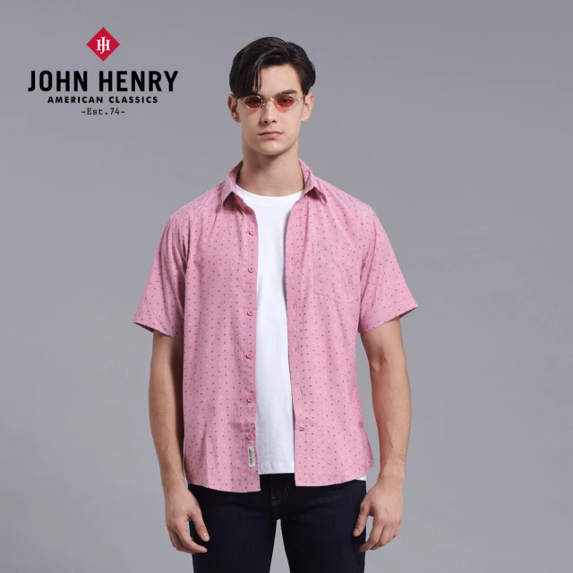 【JOHN HENRY】箭頭滿版短袖襯衫-粉色