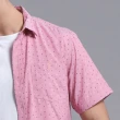 【JOHN HENRY】箭頭滿版短袖襯衫-粉色