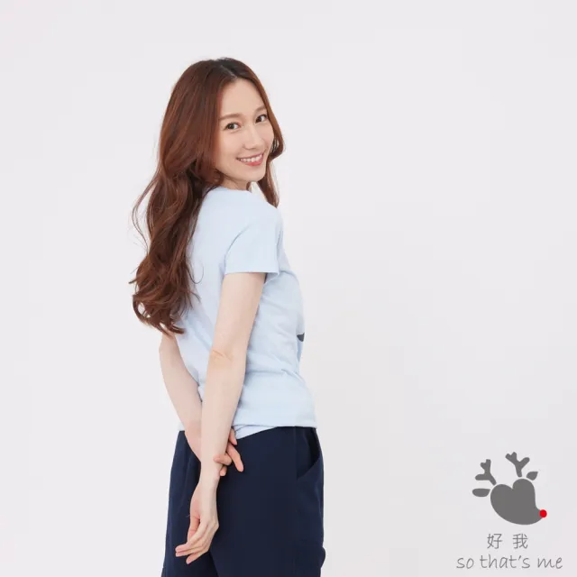 【so that’s me 好我】yes圓領短袖蜜桃棉女T(水藍)